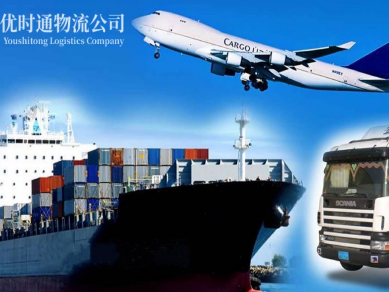 双河到葡萄牙空运锂电池注意事项